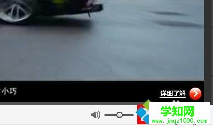 win10在线看视频偶尔出现卡顿但声音正常如何解决