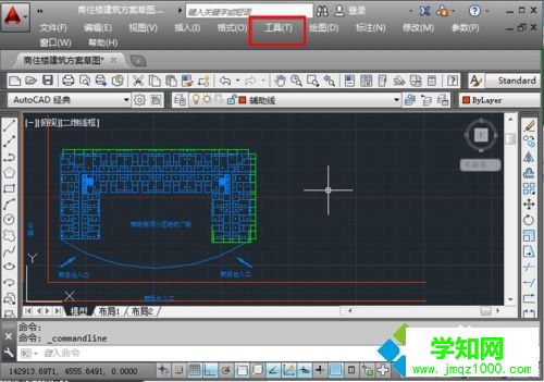 win10系统CAD命令栏突然不见了怎么办