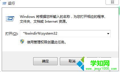 电脑为什么会自动重启？电脑自动启动的解决方法