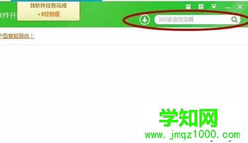 win10怎么打开.ceb格式的文件|win10打开.ceb格式的文件的方法 win10怎么打开.ceb格式的文件|win10打开.ceb格式的文件的方法