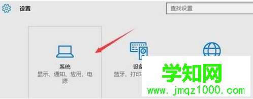 win10虚拟桌面怎么设置?win10设置虚拟桌面的方法 win10虚拟桌面怎么设置?win10设置虚拟桌面的方法