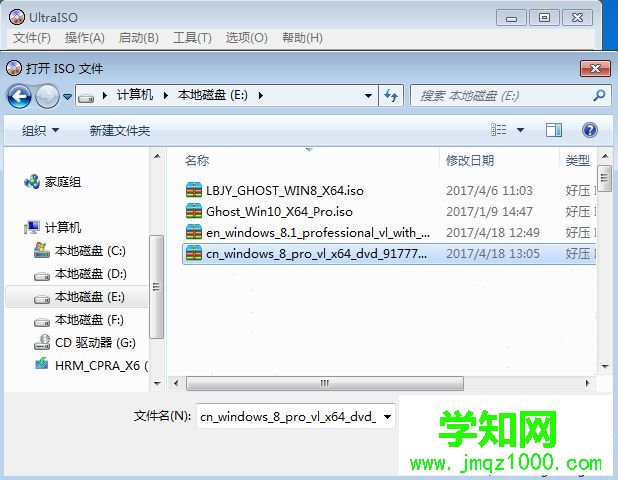 制作USB-ZIP+模式的启动盘方法 图2