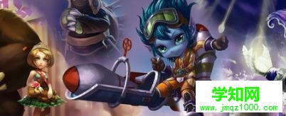 电脑更新lol提示更新包MD5校验失败的解决方法