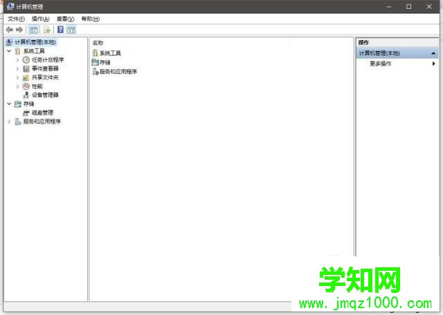 windows10系统更新驱动至最新版的步骤3 windows10系统更新驱动至最新版的步骤3