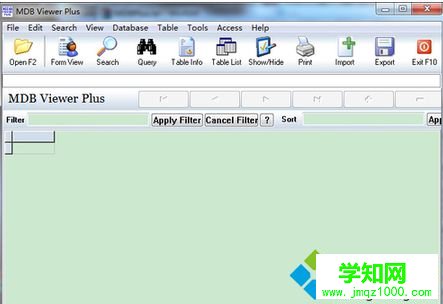 打开MDB文件
