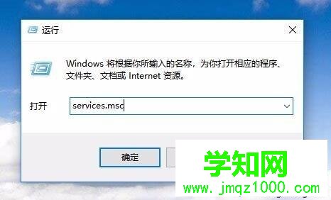 win10家庭组怎么关闭?win10关闭家庭组的方法 win10家庭组怎么关闭?win10关闭家庭组的方法