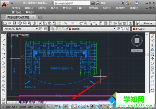 win10系统CAD命令栏突然不见了怎么办