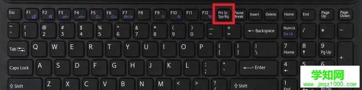 Win10系统游戏截图工具的使用方法