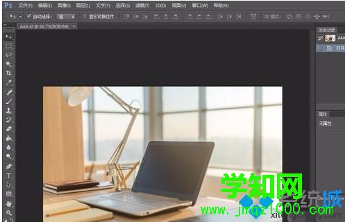win10系统怎么打开tif文件|win10系统打开tif文件的方法