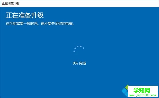 win10家庭版升级专业版方法|正版win10升级专业版教程