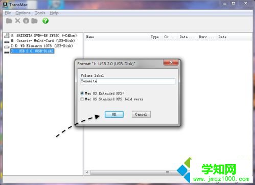 怎么用transmac制作mac安装盘|transmac制作苹果系统启动U盘方法