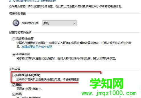 电脑开机反复重启如何解决？电脑开机3秒就反复重启的解决方法