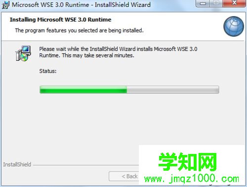 windows10系统安装QTP 10的步骤15 windows10系统安装QTP 10的步骤15