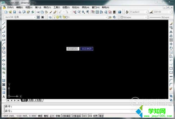 win10系统下怎样更改CAD背景颜色