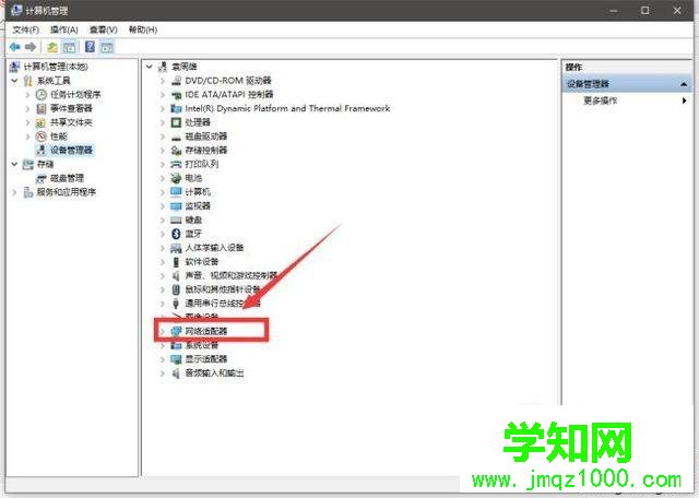 windows10系统更新驱动至最新版的步骤5 windows10系统更新驱动至最新版的步骤5