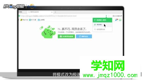 win10网页打不开提示已取消到该网页的导航怎么办 win10网页打不开提示已取消到该网页的导航怎么办
