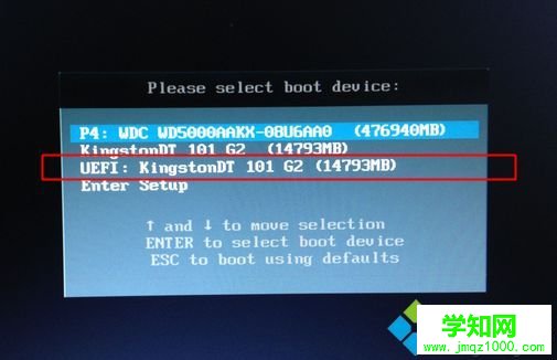win10登陆密码破解方法|win10破解管理员密码教程