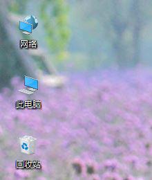 windows10系统调出我的电脑图标的步骤5 windows10系统调出我的电脑图标的步骤5