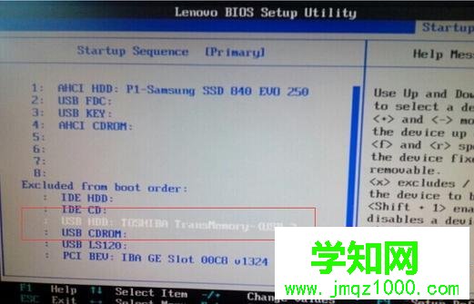 怎么设置bios从u盘启动|bios设置u盘启动方法