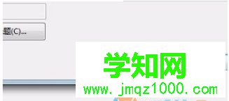 win10系统导出Word文档图片的详细步骤