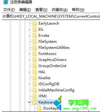 Win10系统阿尔巴尼亚语输入法删不掉怎么解决