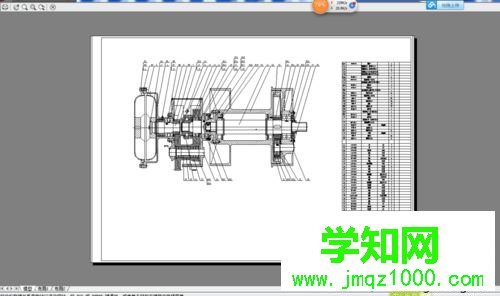电脑把CAD转化为JPG格式后图片不清晰怎么办