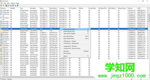 win10系统点击鼠标右键无法响应的原因和解决方法 win10系统点击鼠标右键无法响应的原因和解决方法