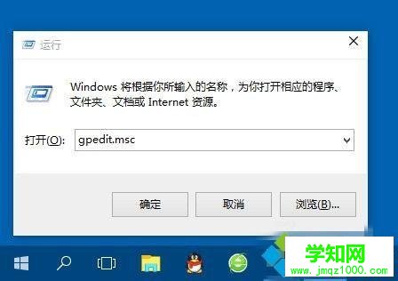 升级Win10后自带程序打不开的两种修复方法 升级Win10后自带程序打不开的两种修复方法