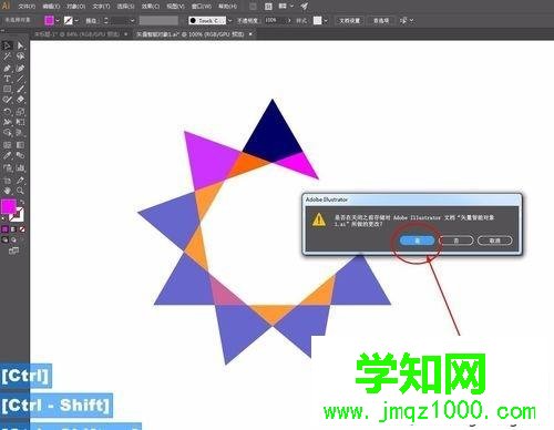 win10系统CDR格式怎么转到Photoshop中使用 win10系统CDR格式怎么转到Photoshop中使用