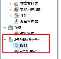 win10提示“无法打印 似乎未安装打印机”怎么办 win10提示“无法打印 似乎未安装打印机”怎么办