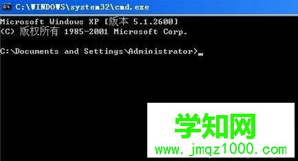 xp系统批量提取文件名的步骤3.1