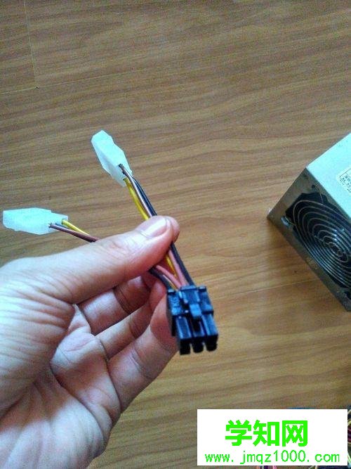 查看台式电脑电源额定功率的方法