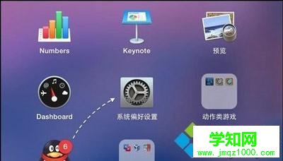 苹果笔记本忘记开机密码无法进行系统怎么办