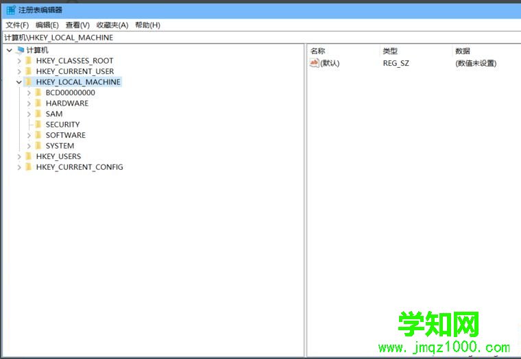 win10系统禁用defender的三种方法【图文】 win10系统禁用defender的三种方法【图文】