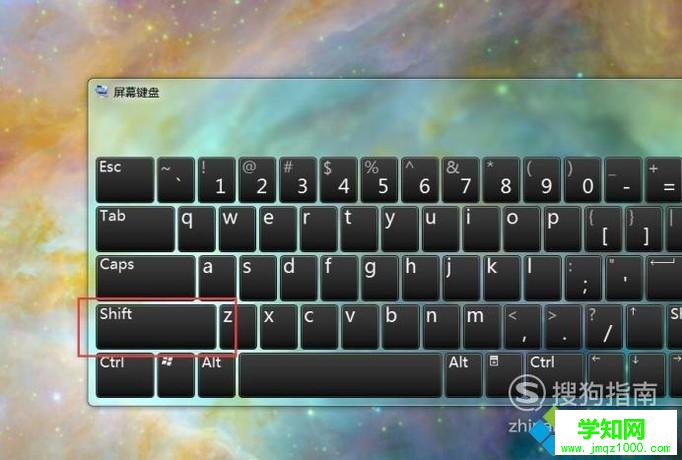 windows10系统下怎样输入分秒符号
