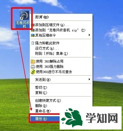 皮肤位置和安装步骤 皮肤位置和安装步骤