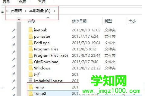 Win10免费使用Win10版DVD播放器的步骤2