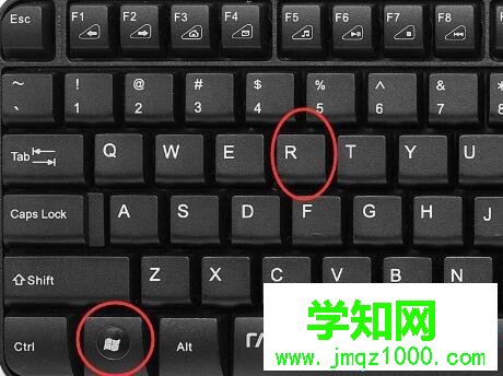 电脑桌面没有了怎么恢复？电脑桌面没有了的恢复方法