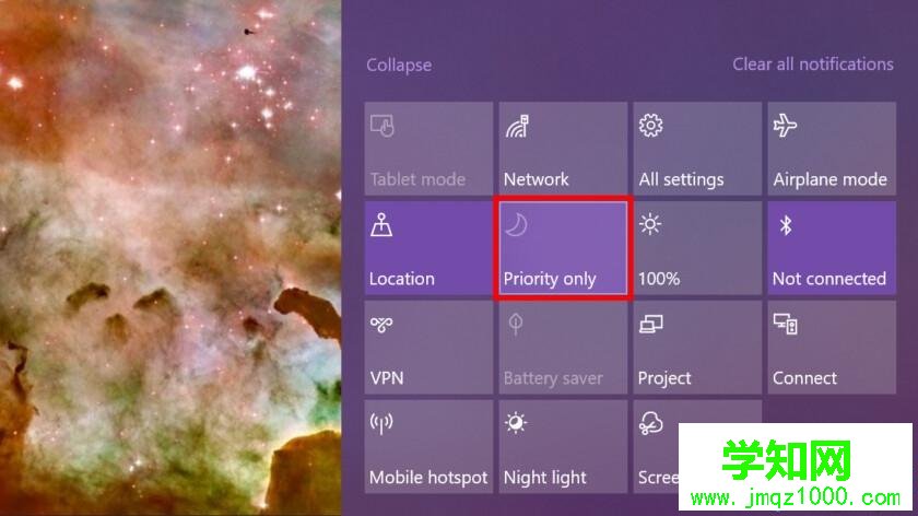 windows10系统关闭通知功能的详细步骤