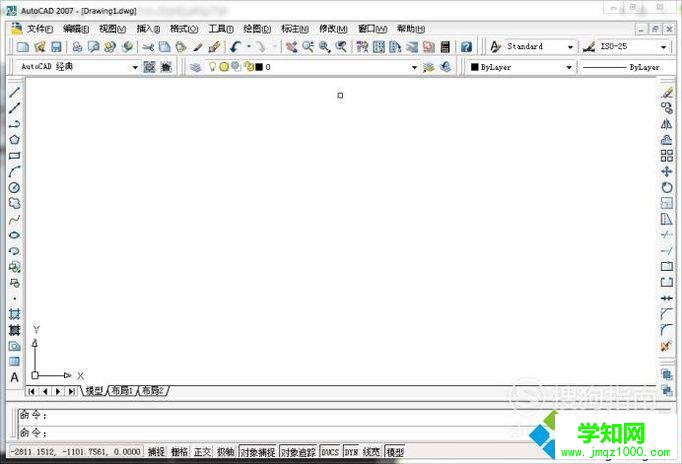 win10系统下怎样更改CAD背景颜色
