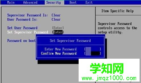 Windows10系统设置BIOS密码的步骤2 Windows10系统设置BIOS密码的步骤2