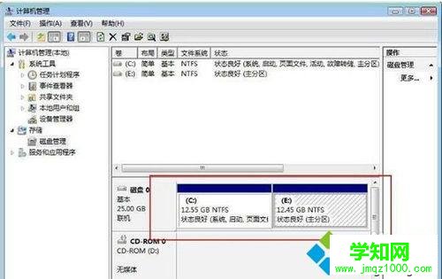 新买的电脑怎么分区？给新win10电脑分区的方法