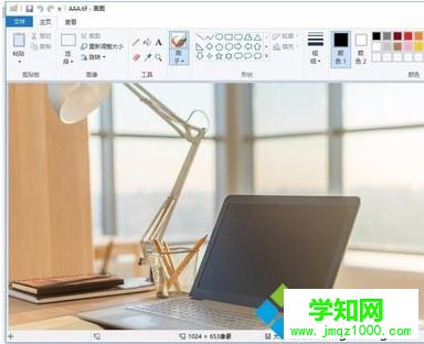 win10系统怎么打开tif文件|win10系统打开tif文件的方法