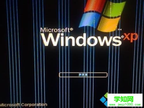 xp电脑屏幕出现条纹并闪烁如何解决