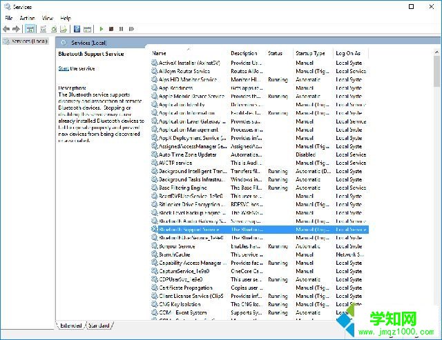 Windows10无法找到蓝牙设置三种解决方法 Windows10无法找到蓝牙设置三种解决方法