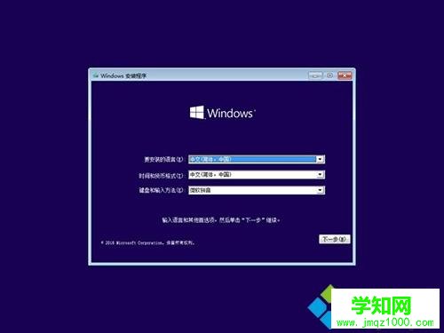 Win10专业版和企业版哪个好？教你区分win10企业版和专业版