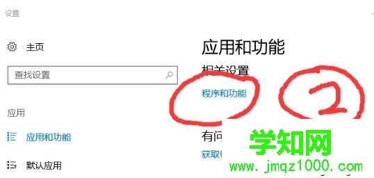 因为文件共享不安全,所以你不能连接到文件共享 因为文件共享不安全,所以你不能连接到文件共享