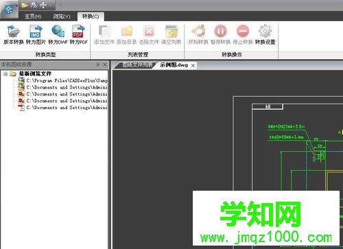 win10系统DWG文件怎么打开|win10系统打开DWG文件的方法 win10系统DWG文件怎么打开|win10系统打开DWG文件的方法