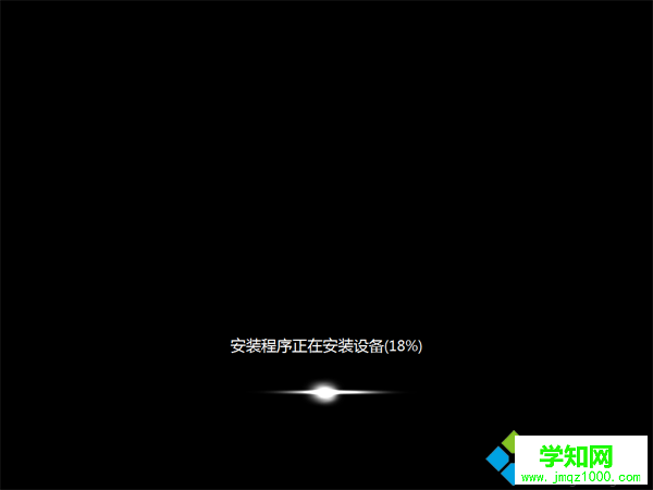 正版win7安装教程|怎么安装正版win7