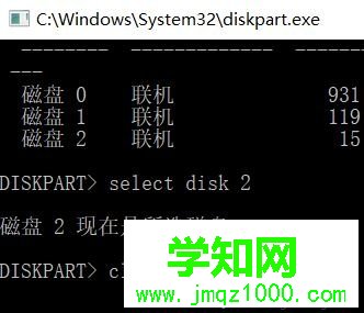 Win10系统格式化后u盘容量变小的解决方法 Win10系统格式化后u盘容量变小的解决方法